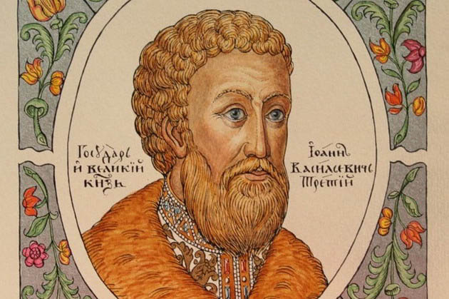 Иван III - царь против воровства